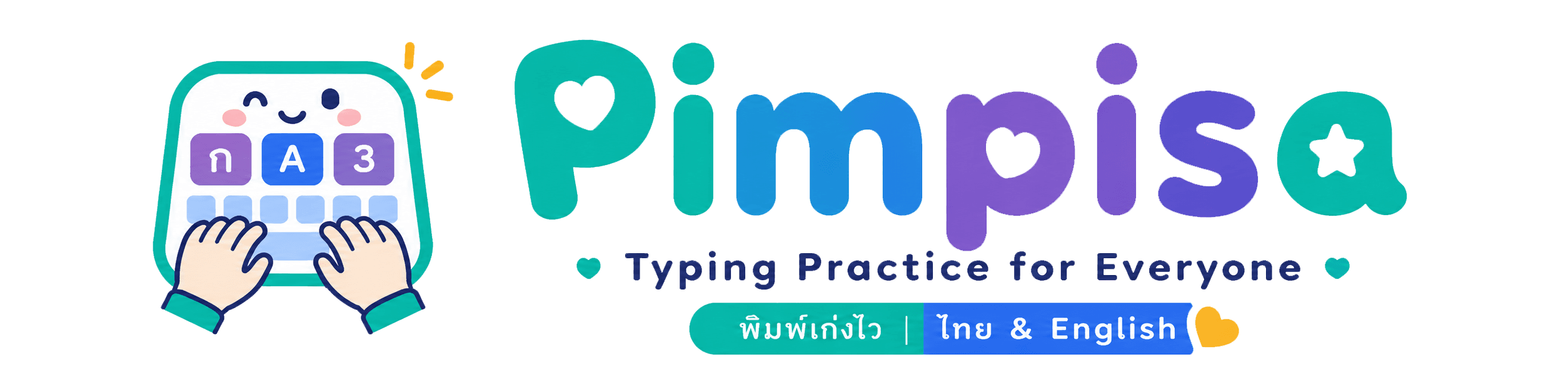 Pimpisa