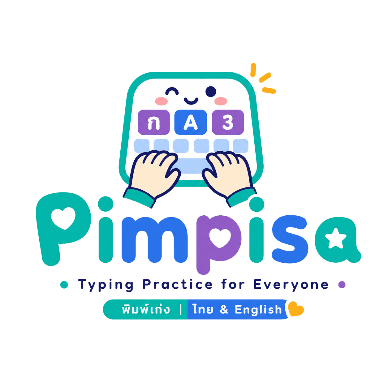 Pimpisa